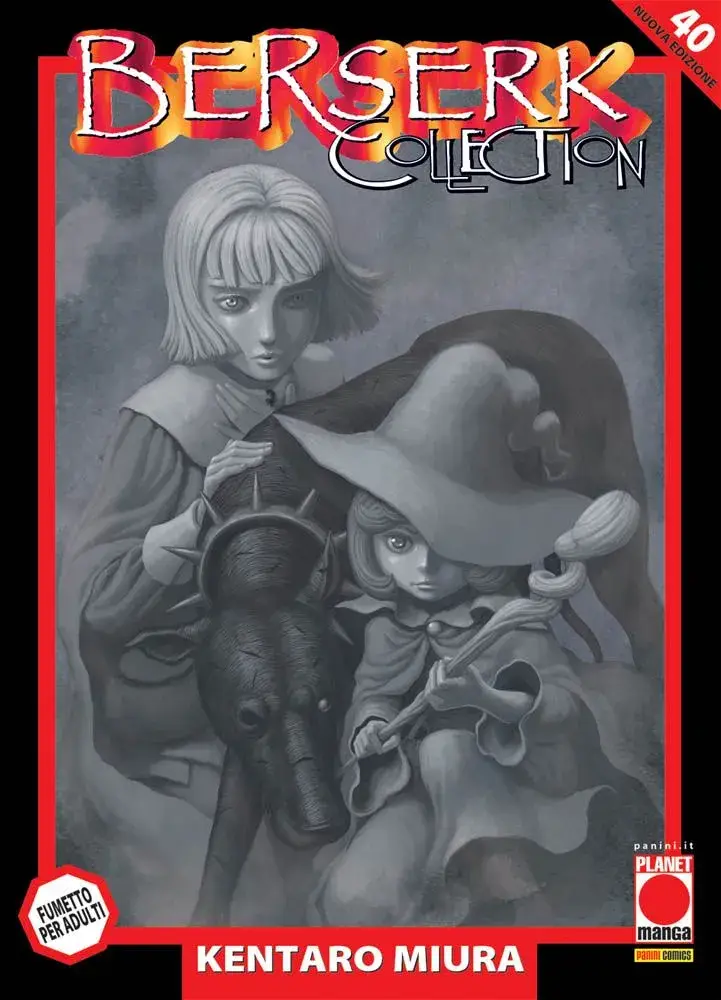 Volume cover